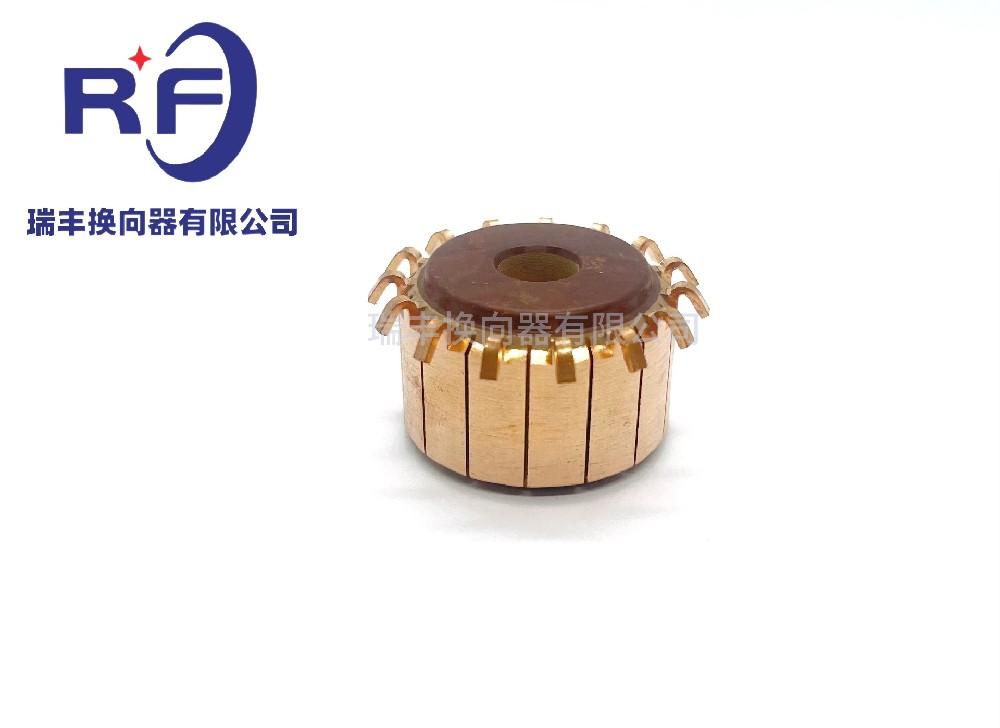 钩型换向器系列